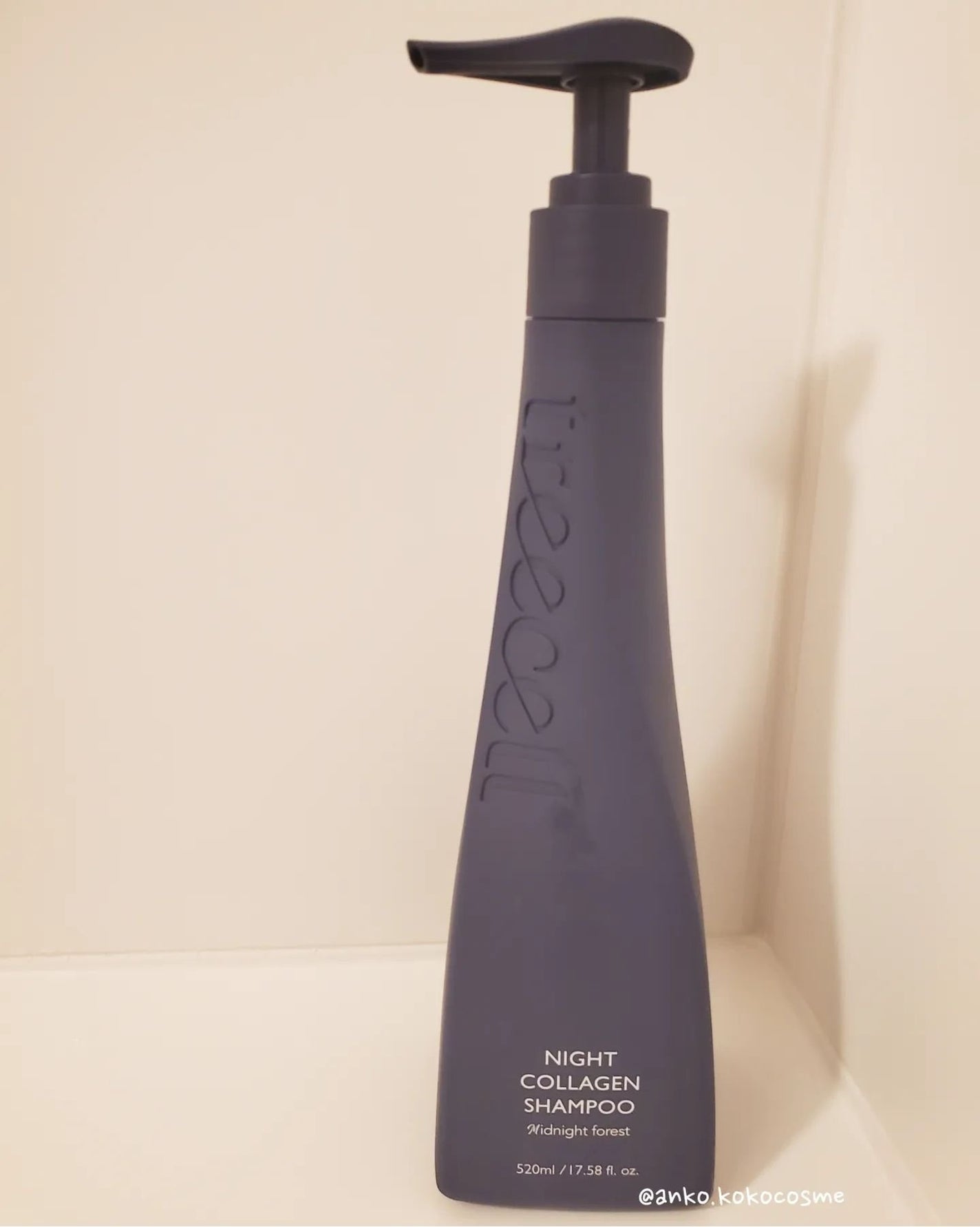 ナイトコラーゲンシャンプーミッドナイトフォレスト/treecell/市販シャンプーを使ったクチコミ(6枚目)