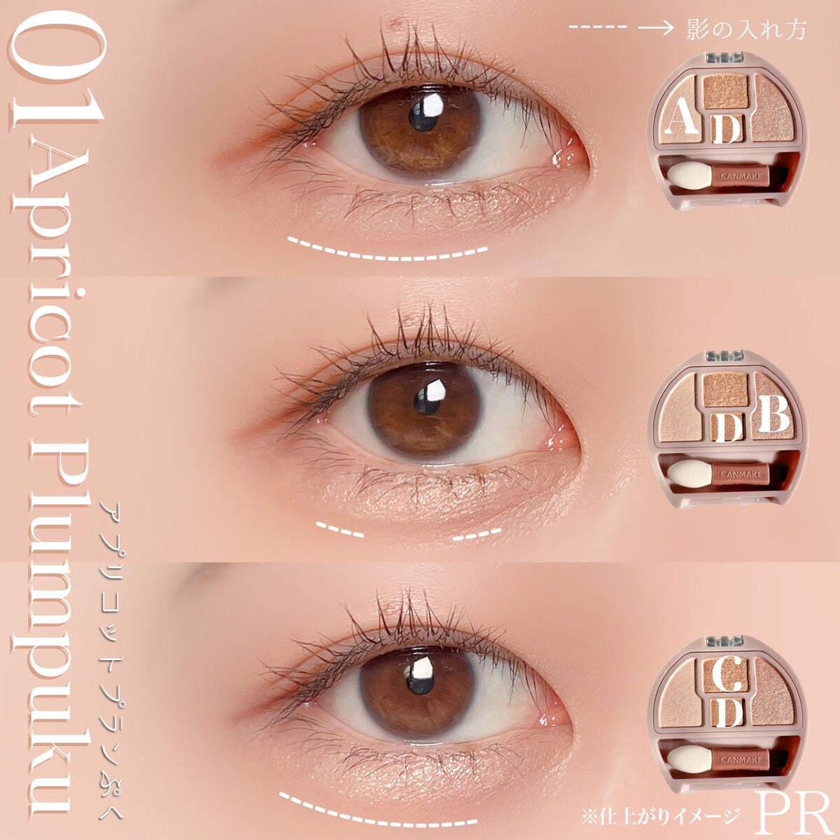 ãã©ã³ã·ãã³ãŒãã¢ã€ãº/ãã£ã³ã¡ã€ã¯/ããŠããŒã¢ã€ã·ã£ããŠã䜿ã£ãã¯ãã³ãïŒ4æç®ïŒ