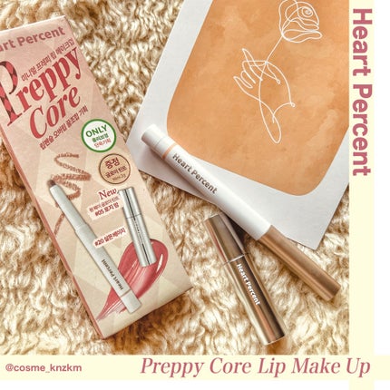 ドットオンムードリップペンシル/Heart Percent/リップライナーを使ったクチコミ(3枚目)