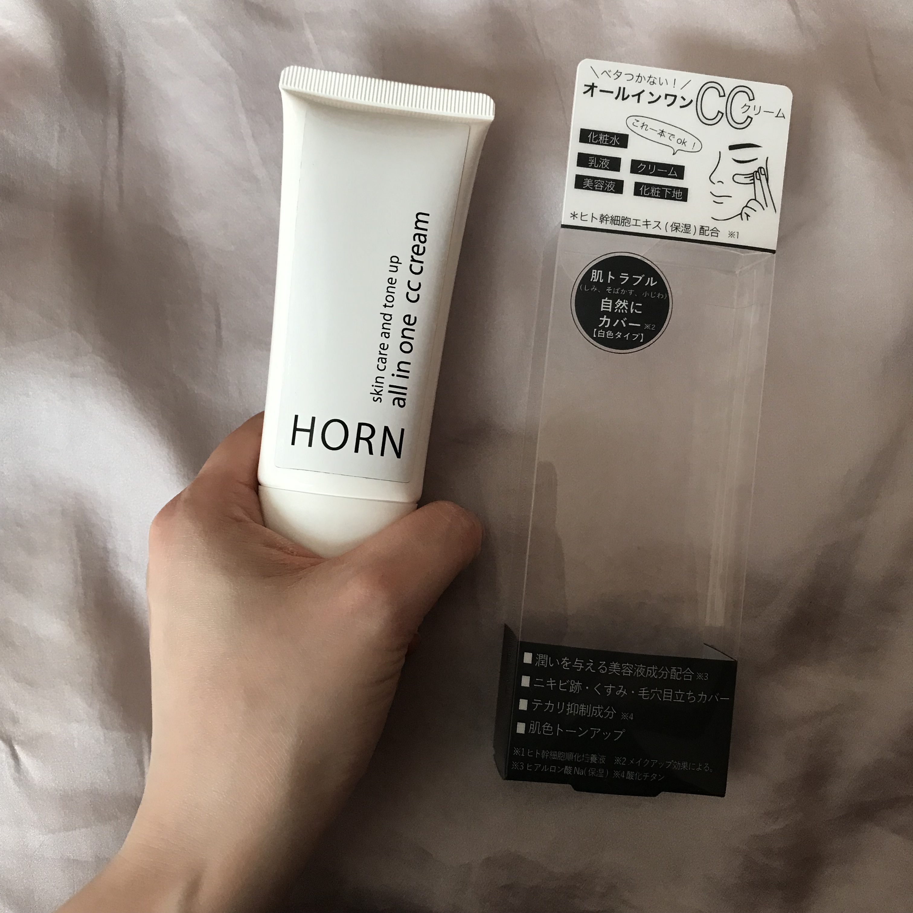 オールオインワンCCクリーム/HORN/化粧下地を使ったクチコミ（3枚目）