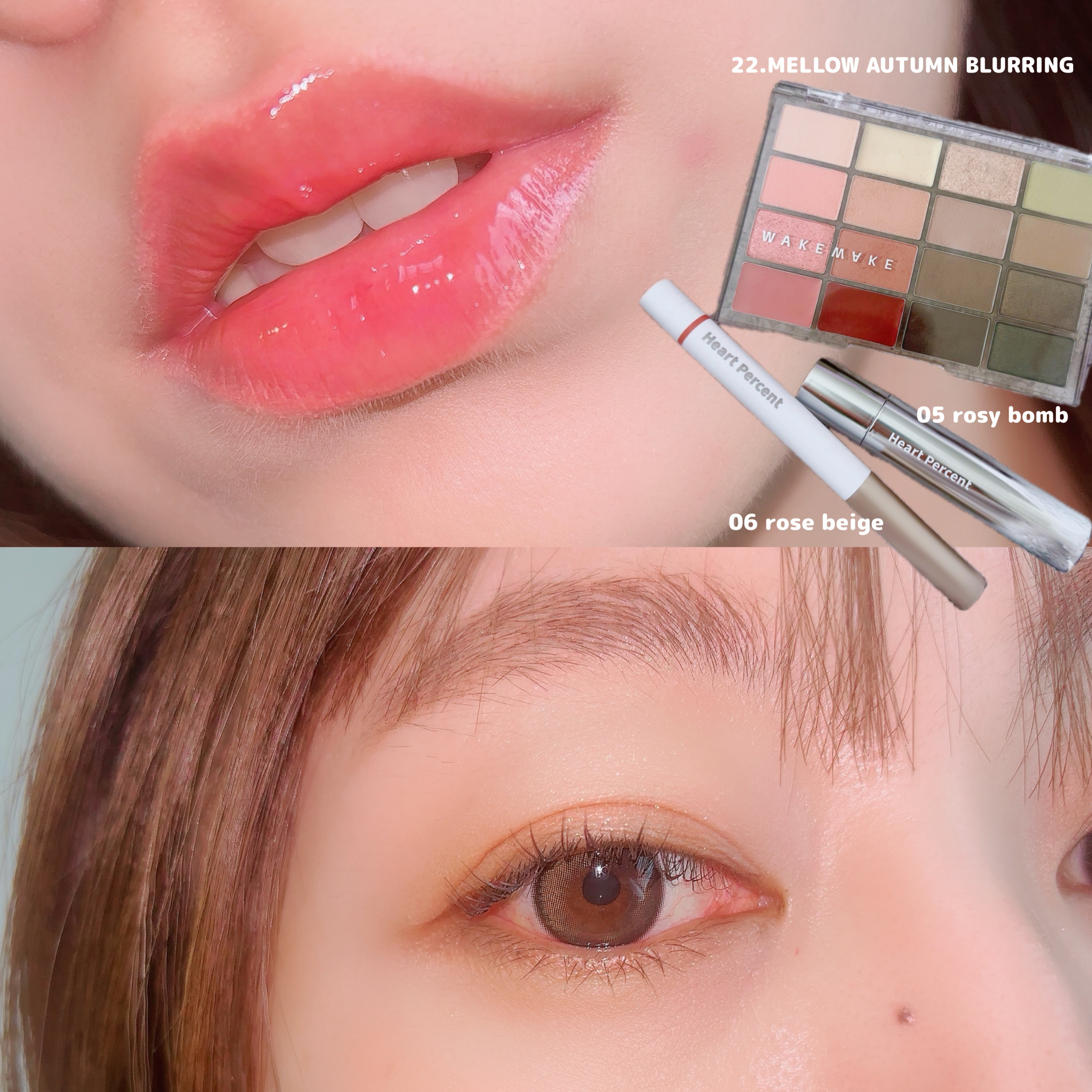 ドットオンムードワンウェイグロイティント/Heart Percent/リップティントを使ったクチコミ（1枚目）