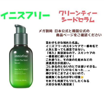 プロ アイ パレット/CLIO/アイシャドウパレットを使ったクチコミ(5枚目)