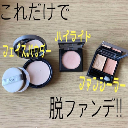 UVミルク/&be/日焼け止め・UVケアを使ったクチコミ(2枚目)