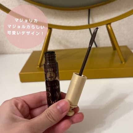 マジョリカ マジョルカ ラッシュエキスパンダー ドーリーカール/MAJOLICA MAJORCA/マスカラを使ったクチコミ(4枚目)