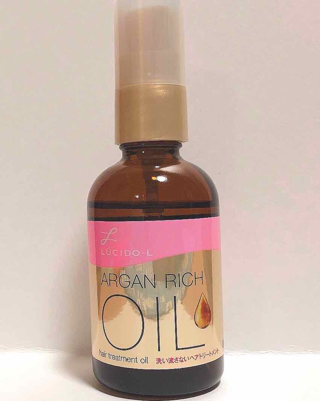 オイルトリートメント #EXヘアオイル/ルシードエル/ヘアオイルを使ったクチコミ（1枚目）