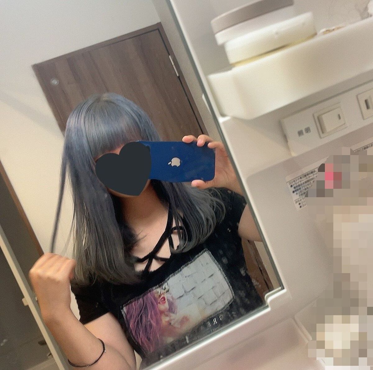 ボンディング・ブリーチ/got2b/ブリーチ剤を使ったクチコミ（1枚目）