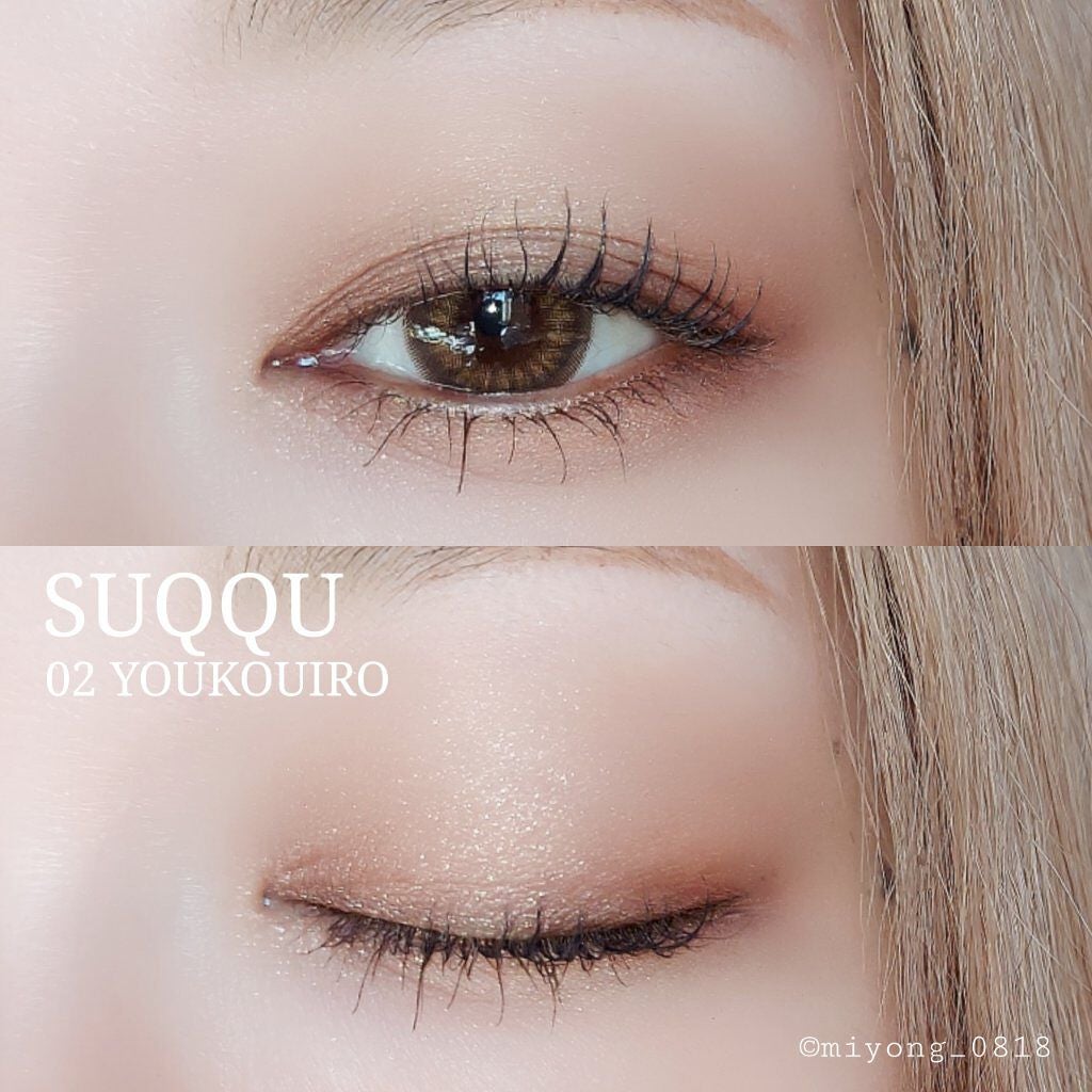 シグニチャー カラー アイズ/SUQQU/アイシャドウパレットを使ったクチコミ(2枚目)