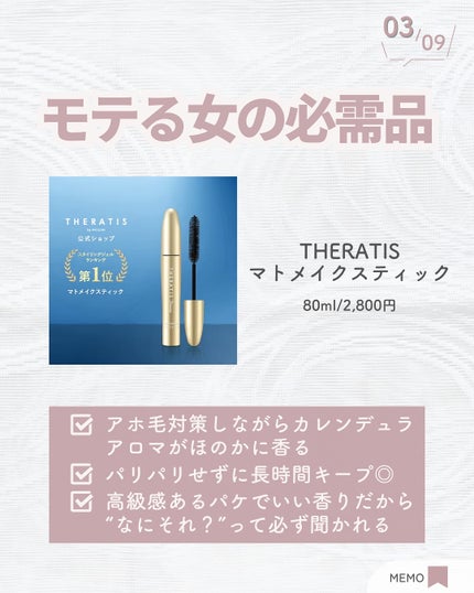 ドレス&リビング クリーン パフューム/ダブルドレスルーム/香水(レディース)を使ったクチコミ(4枚目)