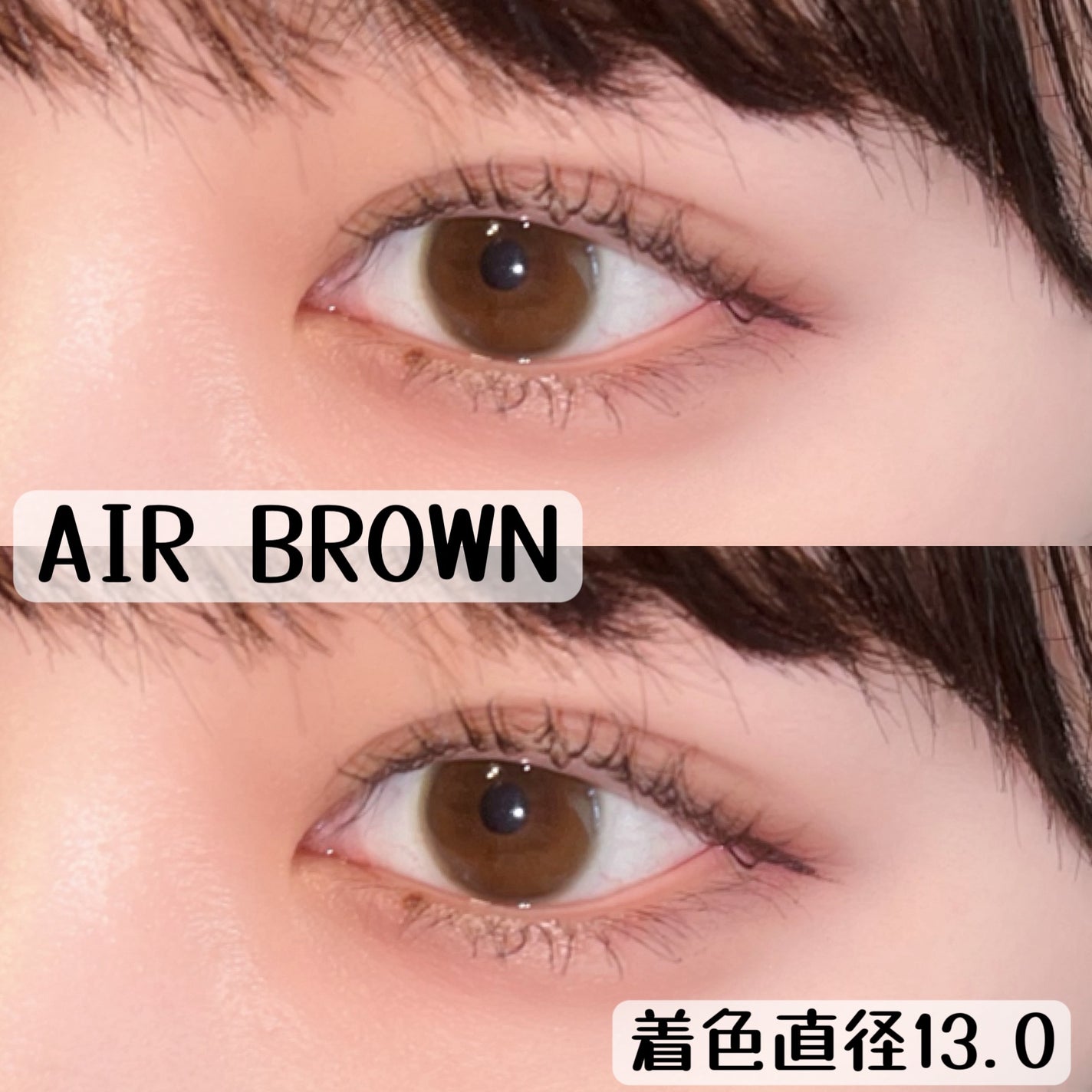 ピュアリティサークル/candy magic/カラーコンタクトレンズを使ったクチコミ(5枚目)