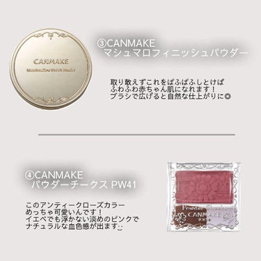 UR GLAM　EYEBROW POWDER/U R GLAM/パウダーアイブロウを使ったクチコミ（3枚目）