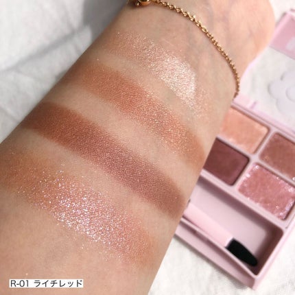 デイジードール アイカラー パレット/DAISY DOLL by MARY QUANT/アイシャドウパレットを使ったクチコミ(8枚目)