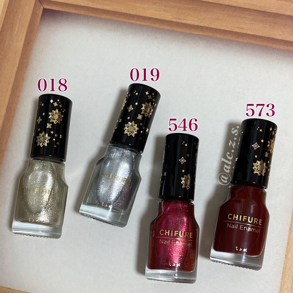 ネイル エナメル/ちふれ/マニキュアを使ったクチコミ(4枚目)