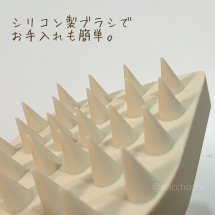 リラクシングマッサージブラシ/エトヴォス/スカルプブラシを使ったクチコミ(3枚目)