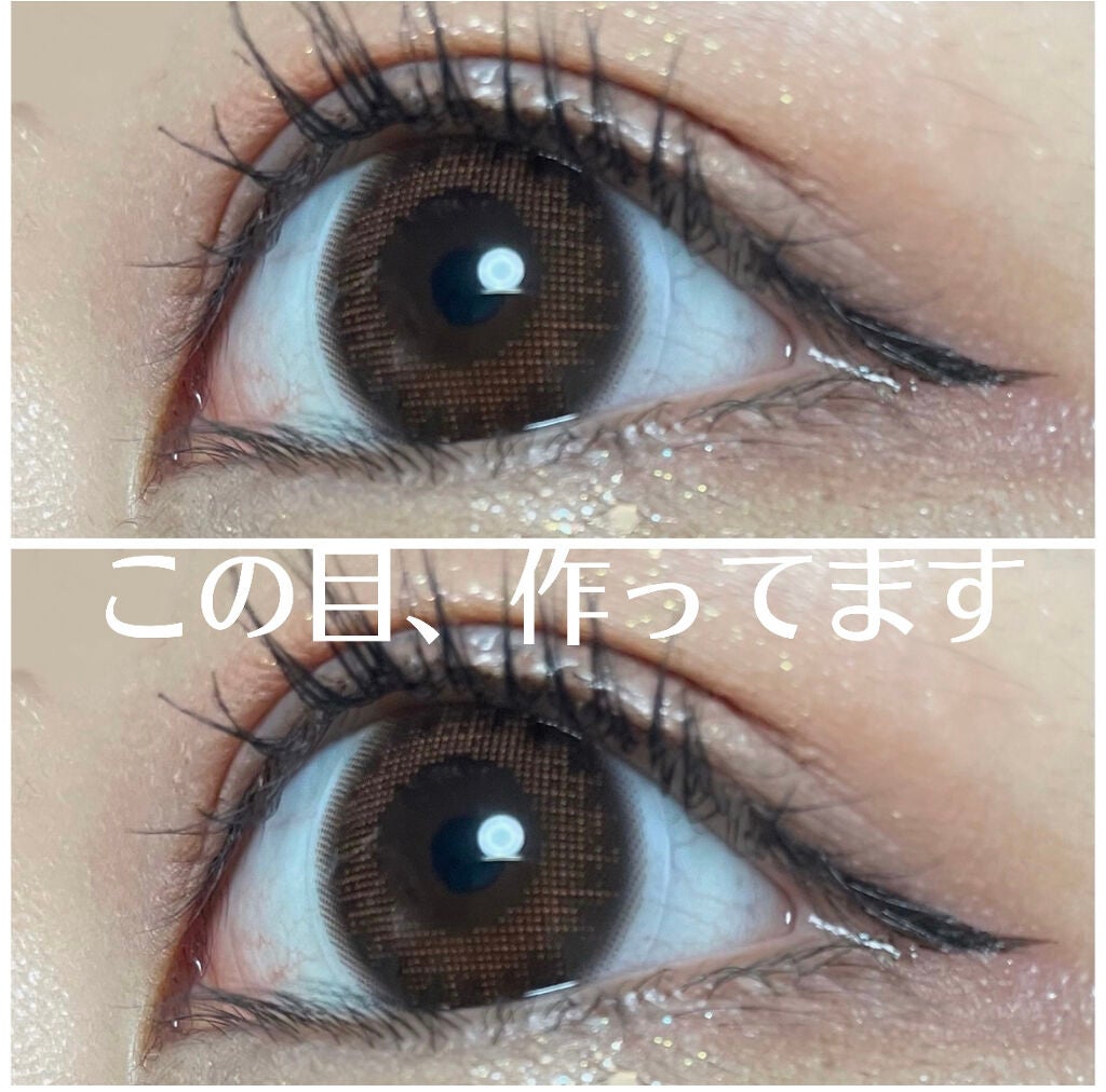 ルドゥーブル/ルドゥーブル/二重まぶた用アイテムを使ったクチコミ(1枚目)