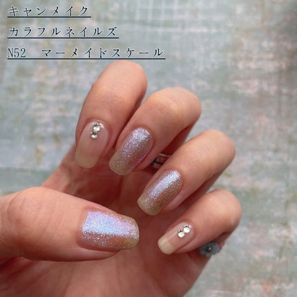 カラフルネイルズ/キャンメイク/マニキュアを使ったクチコミ(7枚目)