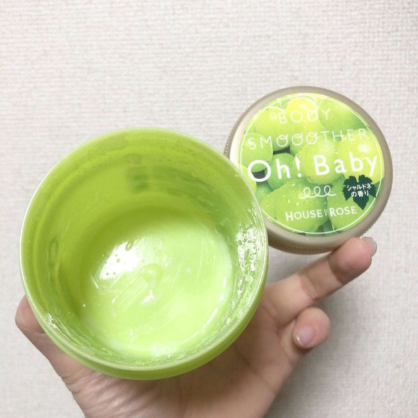 ボディ スムーザー /ハウス オブ ローゼ/ボディスクラブを使ったクチコミ(2枚目)