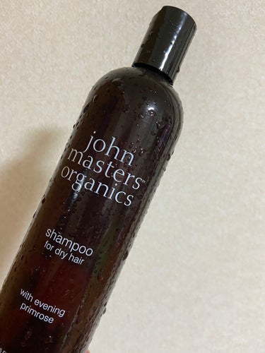 イブニングPシャンプー N/john masters organics/シャンプー・コンディショナーを使ったクチコミ（1枚目）