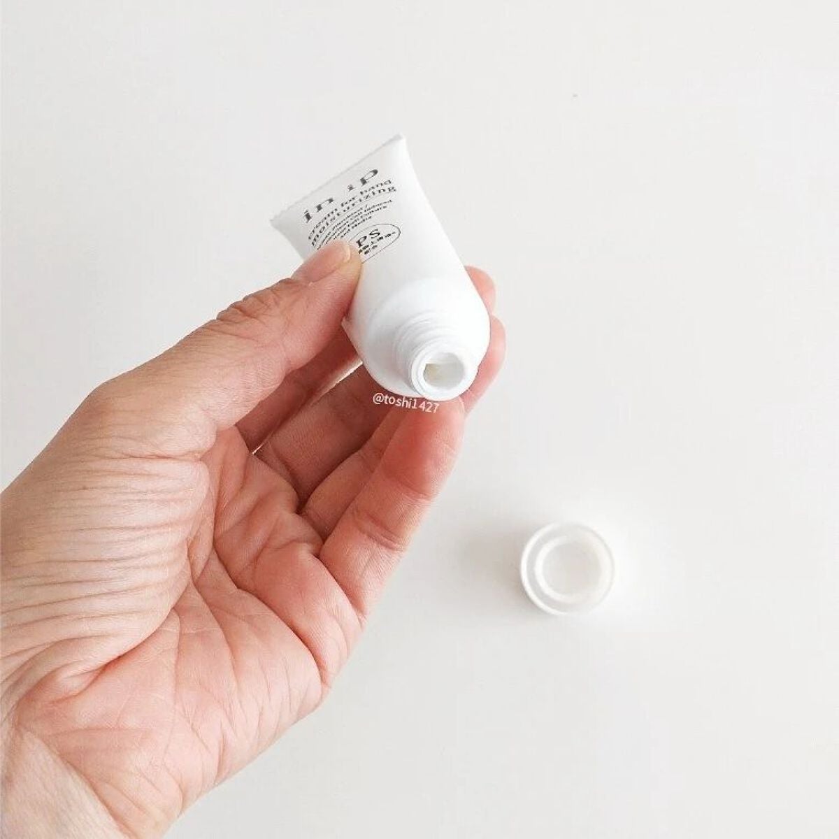 リペアクリーム/in ip/フェイスクリームを使ったクチコミ(2枚目)