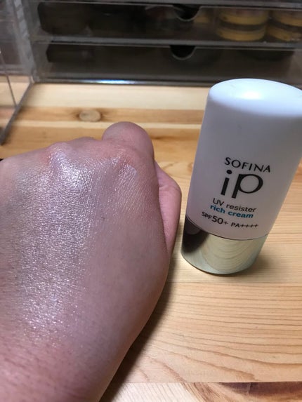 SOFINA iP UV レジスト リッチクリーム/SOFINA iP/日焼け止め・UVケアを使ったクチコミ(4枚目)