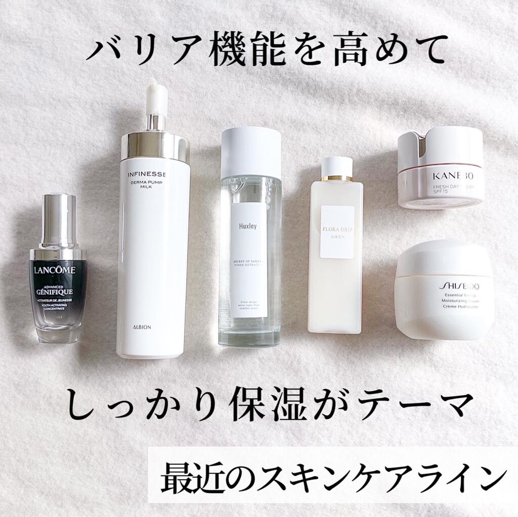 ダーマライズ デュアルエッセンス 美容液 高級品 新品 本体価格18,000