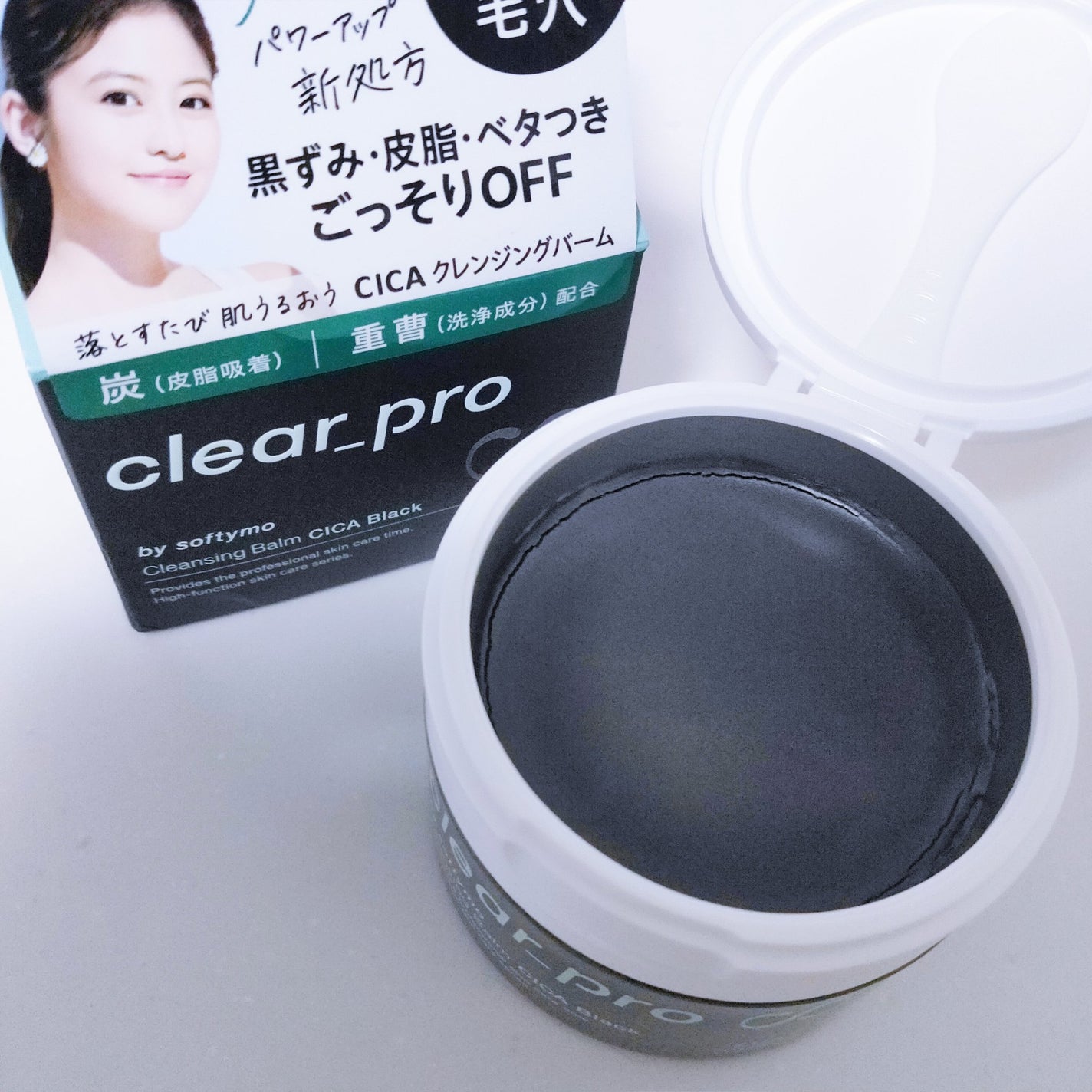 ソフティモ クリアプロ クレンジングバーム CICA ブラック/ソフティモ/クレンジングバームを使ったクチコミ(5枚目)