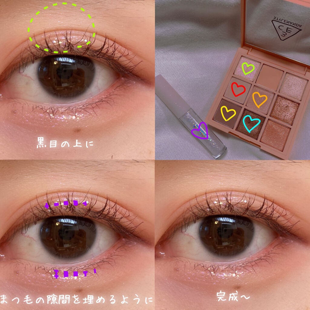 3CE マルチアイカラーパレット/3CE/アイシャドウパレットを使ったクチコミ(4枚目)