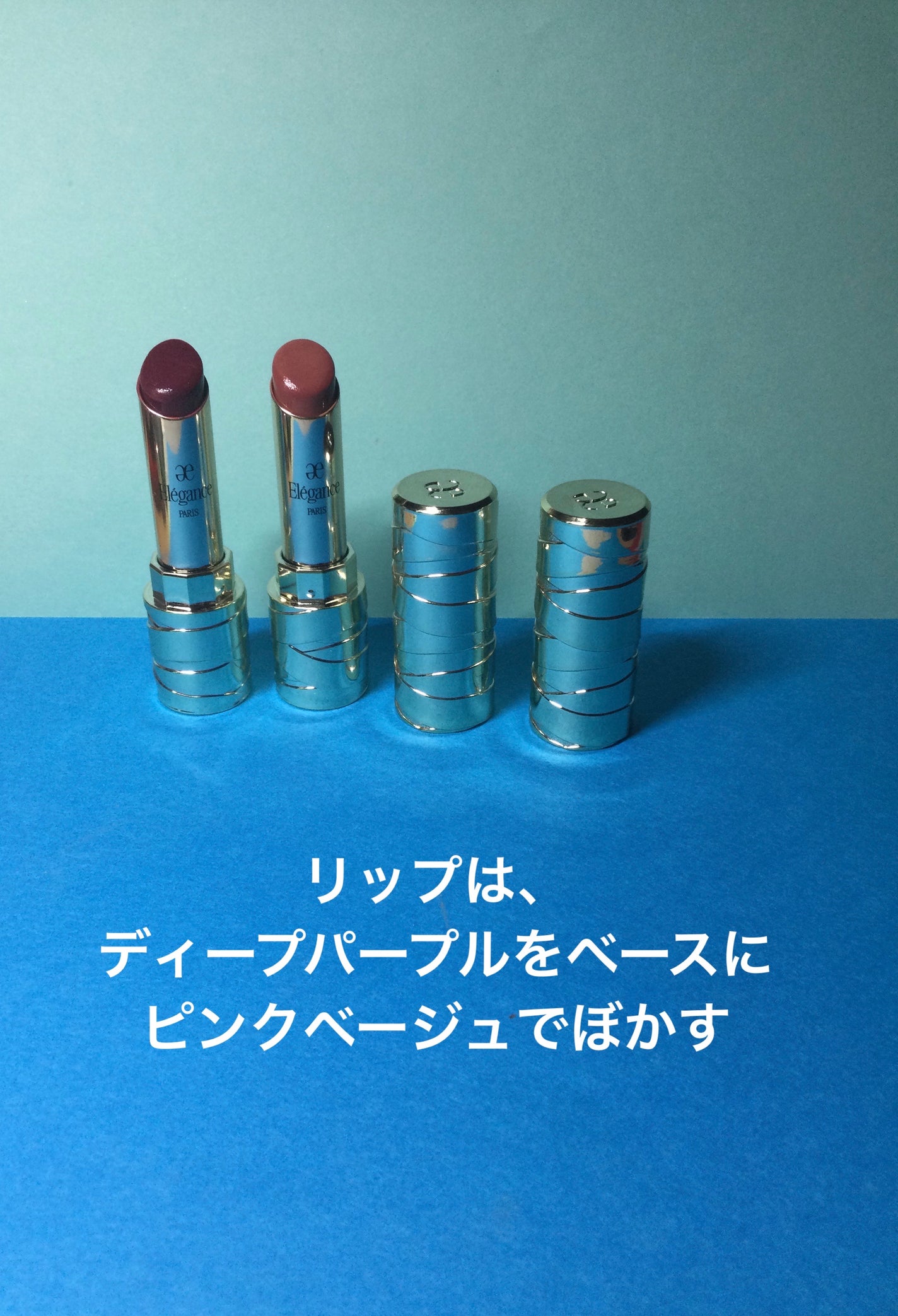 クリーム ブラッシュ/DECORTÉ/ジェル・クリームチークを使ったクチコミ(4枚目)