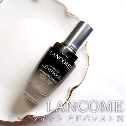 ジェニフィック アドバンスト N/LANCOME/美容液を使ったクチコミ(1枚目)