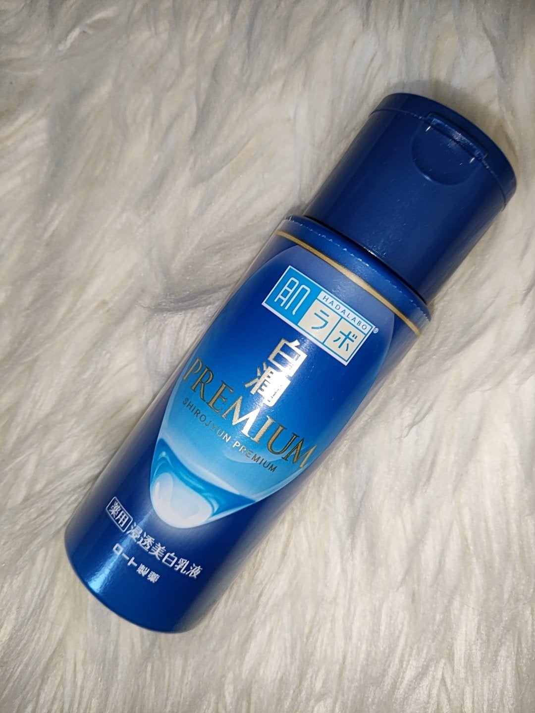 日本酒の乳液RN/菊正宗/乳液を使ったクチコミ(6枚目)