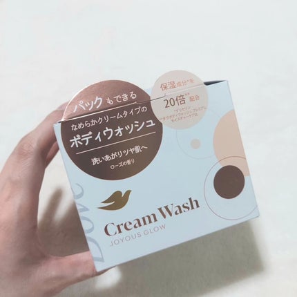 ダヴ クリームボディウォッシュ ジョイアスグロウ/ダヴ/ボディソープを使ったクチコミ(5枚目)