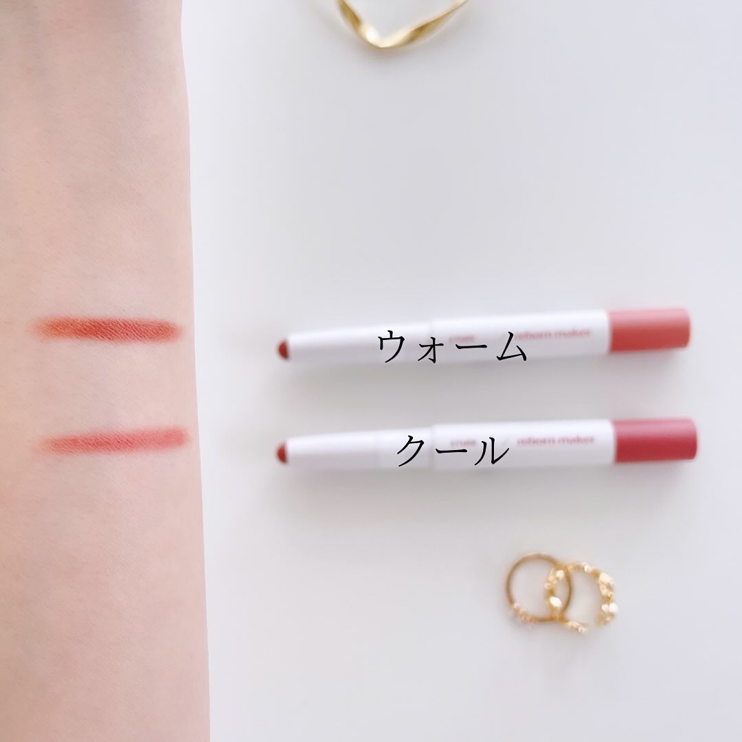 コントゥア オーバーリップメーカー ウォーム/ETUDE/リップライナーを使ったクチコミ（3枚目）