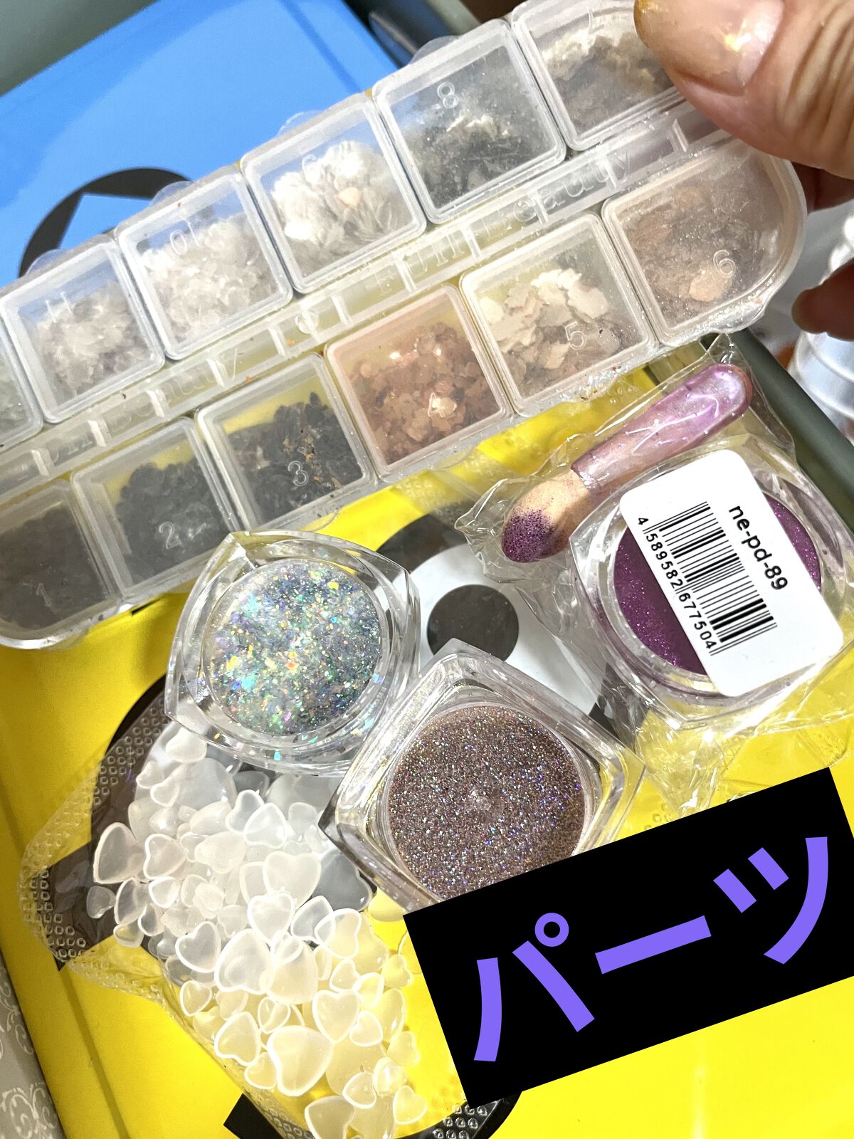 NAILTOWN ダズリングパウダーのクチコミ「ネイルタウン　ダズリングパウダー
ネイルタウン　ミラーパウダー赤
ネイルタウン　ホログラム
セ.....」（3枚目）