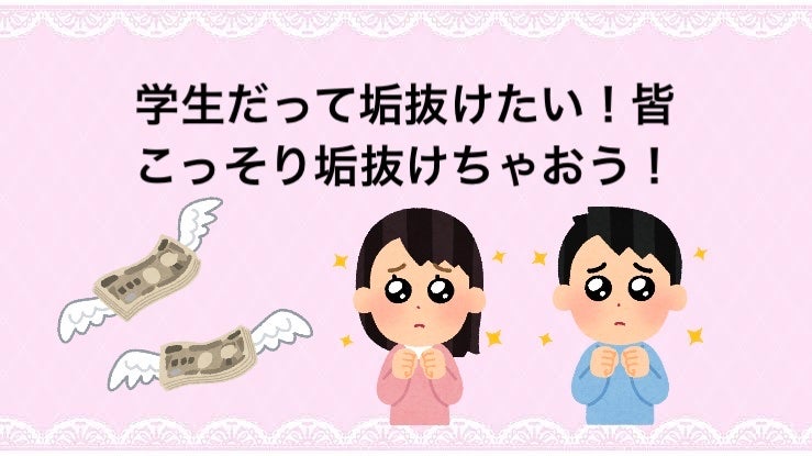 ニベア リッチケア&カラーリップ/ニベア/リップクリームを使ったクチコミ(8枚目)