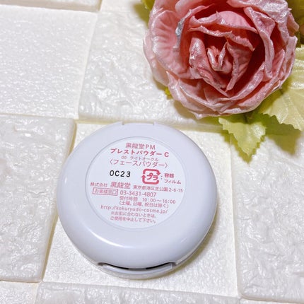 プレストパウダー C/ポイントマジックPRO/プレストパウダーを使ったクチコミ(4枚目)