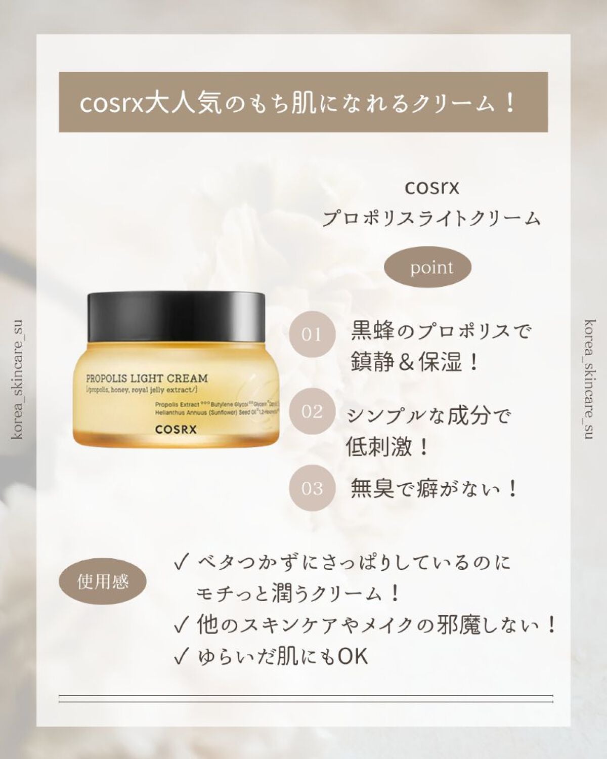 プロCICA クリアスポットパッチ/VT/その他スキンケアを使ったクチコミ(6枚目)