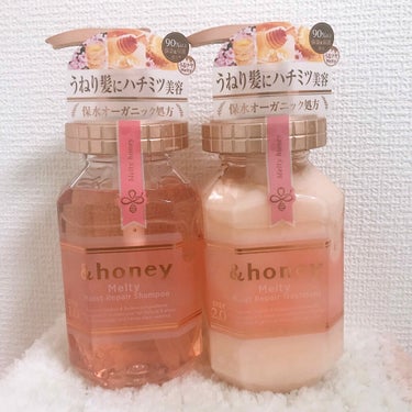 &honey Melty モイストリペア シャンプー1.0／モイストリペア ヘアトリートメント2.0/&honey/シャンプー・コンディショナーを使ったクチコミ（2枚目）