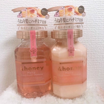 &honey Melty モイストリペア シャンプー1.0/モイストリペア ヘアトリートメント2.0/&honey/市販シャンプーを使ったクチコミ(2枚目)