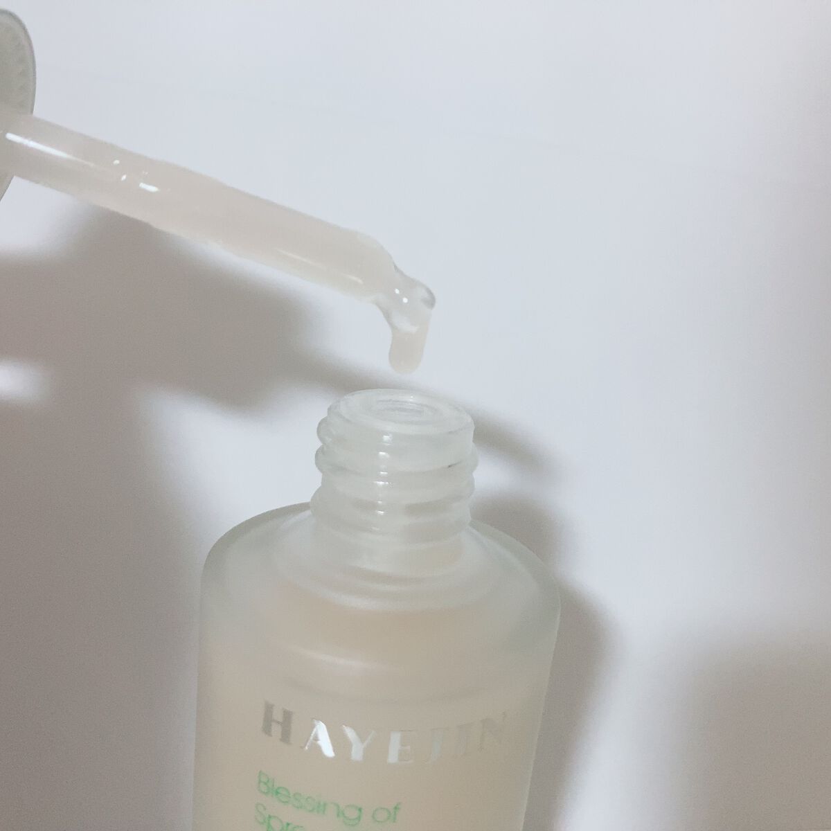 ブレッシングオブスプラウトエンリッチドセラム/HAYEJIN/美容液を使ったクチコミ(2枚目)