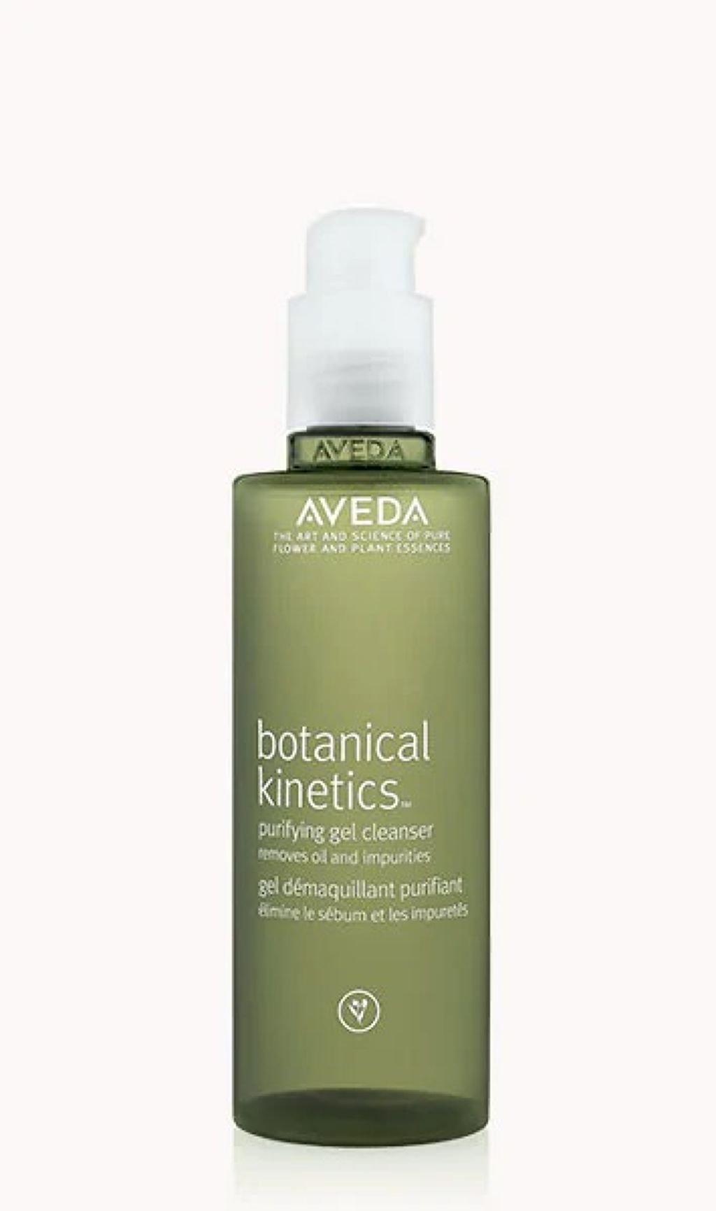 AVEDA ボタニカル キネティクス ピュリファイング ジェル クレンザー