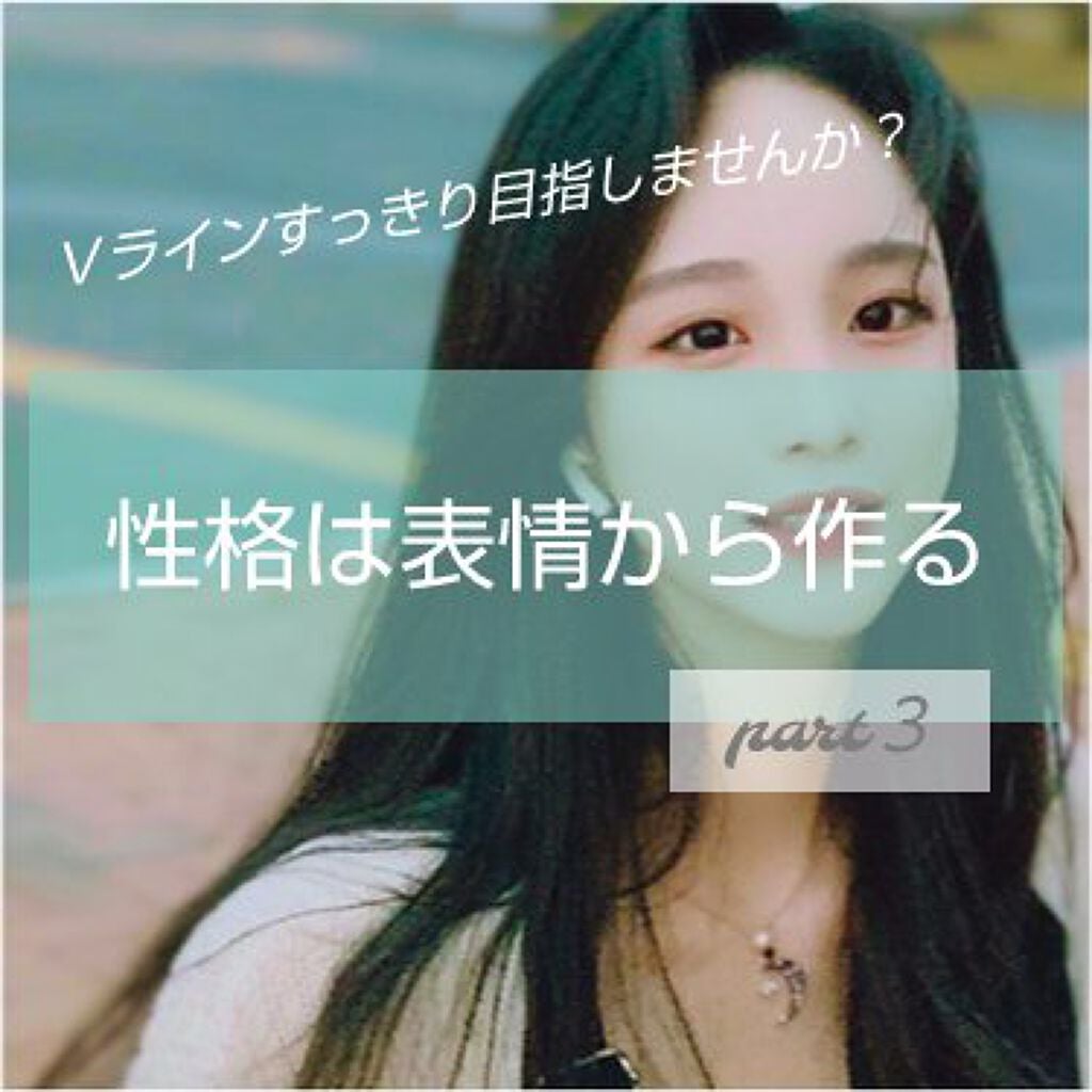 ReFa S CARAT/ReFa/美顔器・マッサージを使ったクチコミ(1枚目)