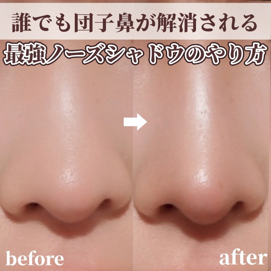 カバーパーフェクション チップコンシーラー/the SAEM/リキッドコンシーラーを使ったクチコミ(1枚目)