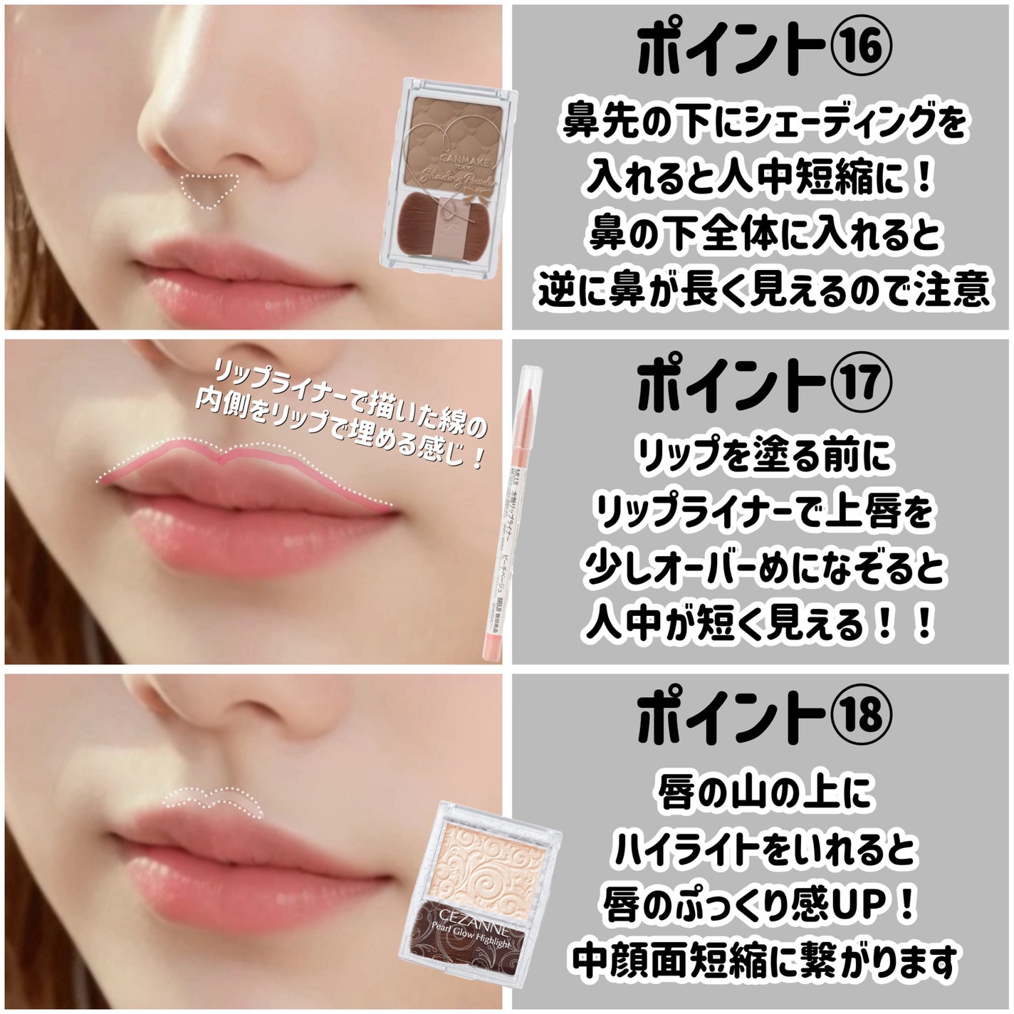 ハトムギ保湿ジェル(ナチュリエ スキンコンディショニングジェル)/ナチュリエ/美容液を使ったクチコミ(8枚目)