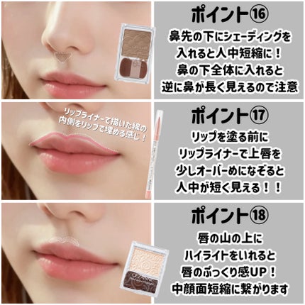 ハトムギ保湿ジェル(ナチュリエ スキンコンディショニングジェル)/ナチュリエ/美容液を使ったクチコミ(8枚目)