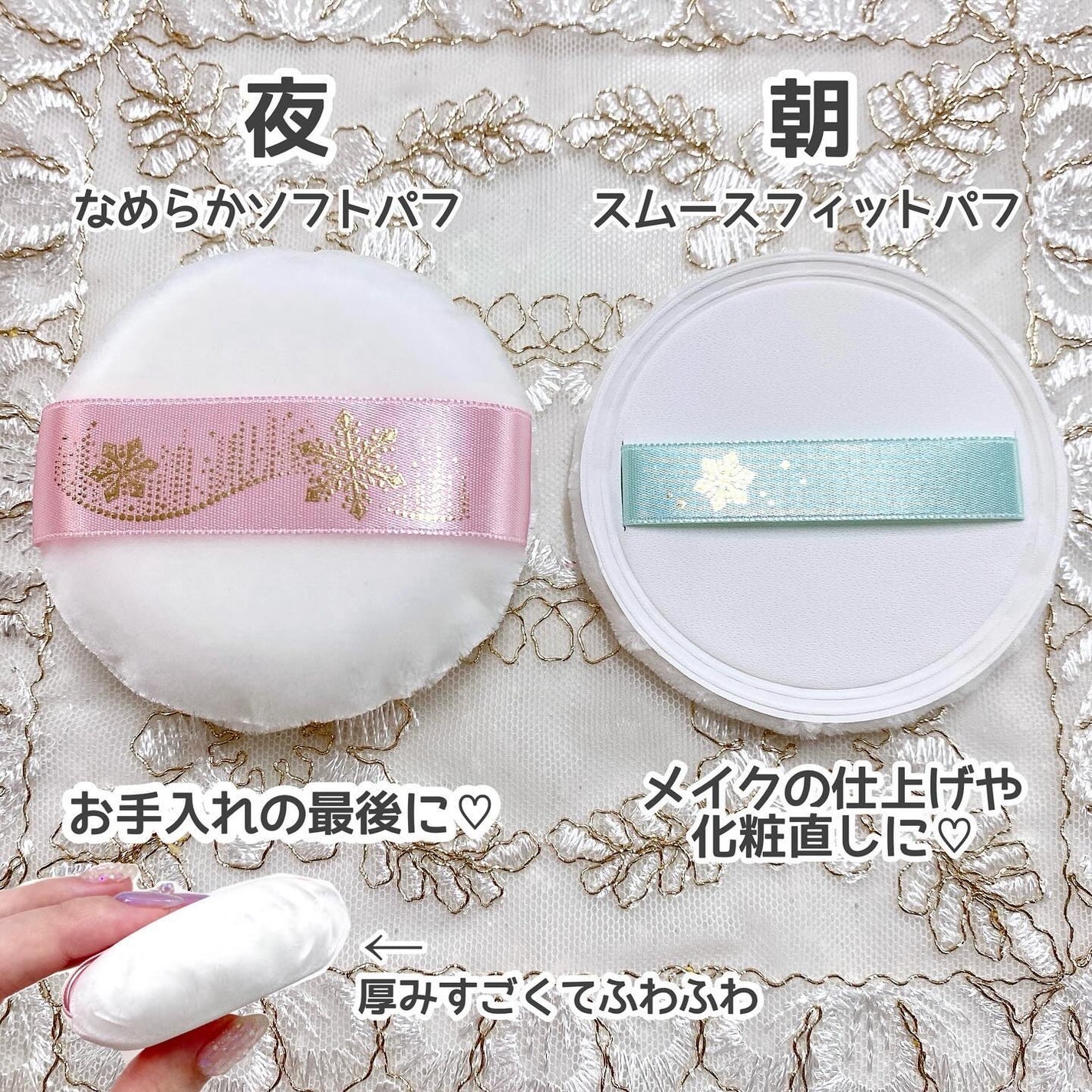 スノービューティー ブライトニング スキンケアパウダーA (医薬部外品)/スノービューティー/プレストパウダーを使ったクチコミ(2枚目)