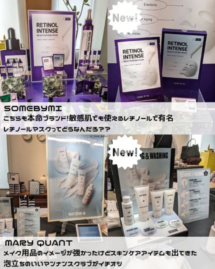 ð«ãŸããð« on LIPS ãLemonsquareåã®ãªã¢ã«ã€ãã³ãã«åå ããŠããŸããïŒâ¡..ãïŒ6æç®ïŒ