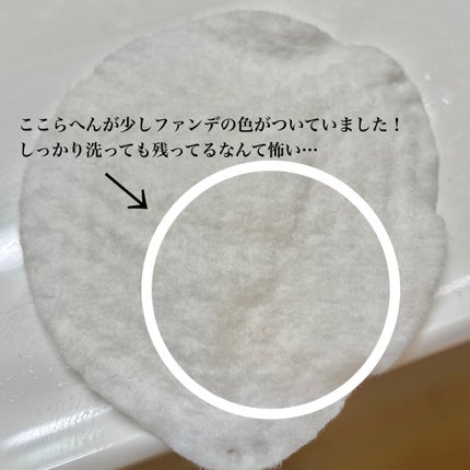 オールクリアオイル/SENKA(専科)/オイルクレンジングを使ったクチコミ(5枚目)