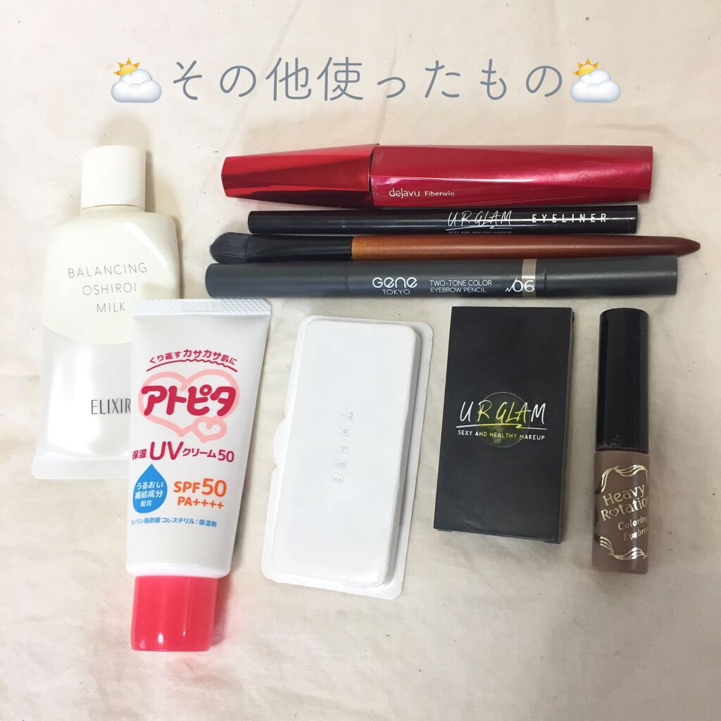 ミネラルマルチパウダー エアリーモーブ（限定）/エトヴォス/単色アイシャドウを使ったクチコミ（3枚目）