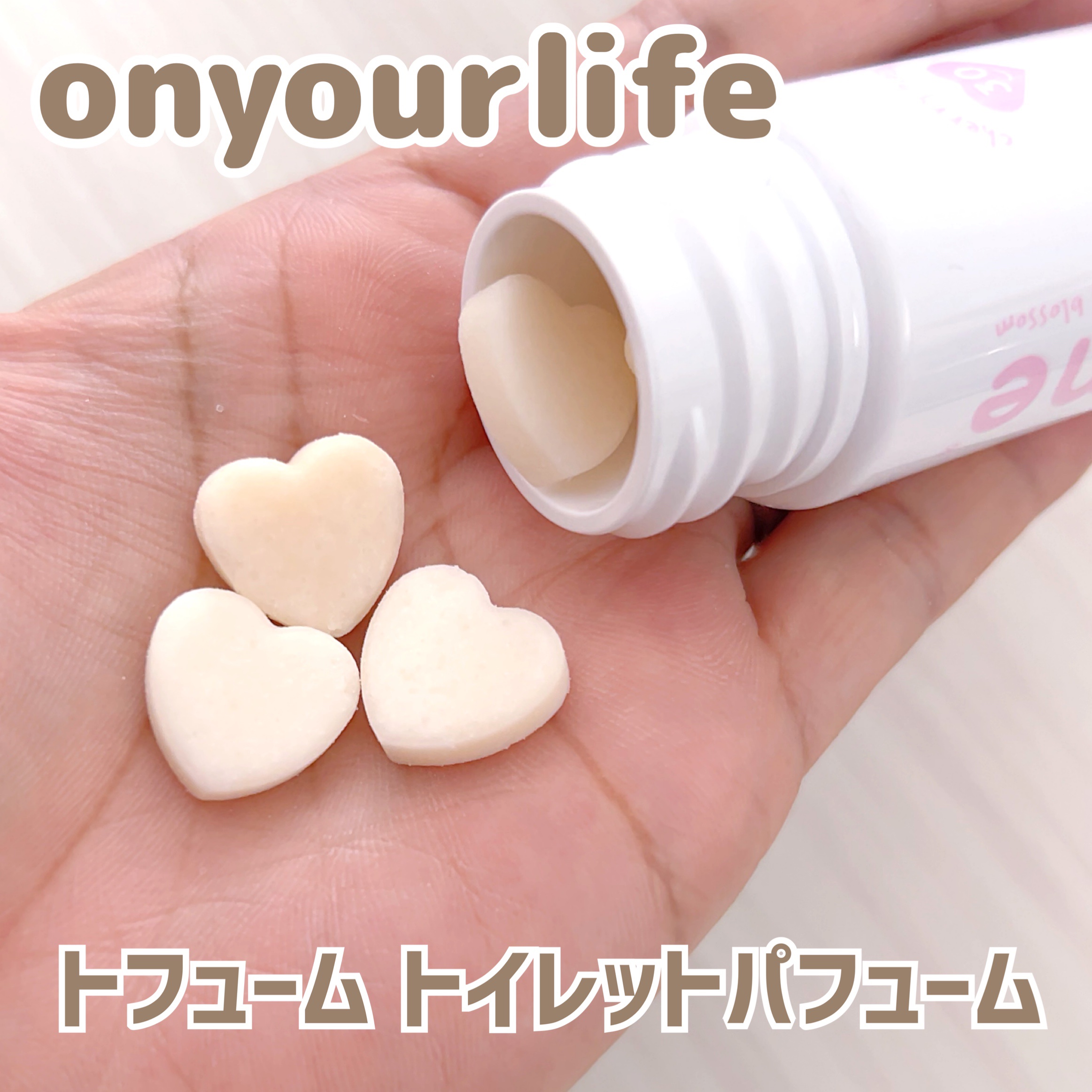 トフューム トイレットパフューム チェリーブロッサム/オンユアライフ/その他を使ったクチコミ（1枚目）