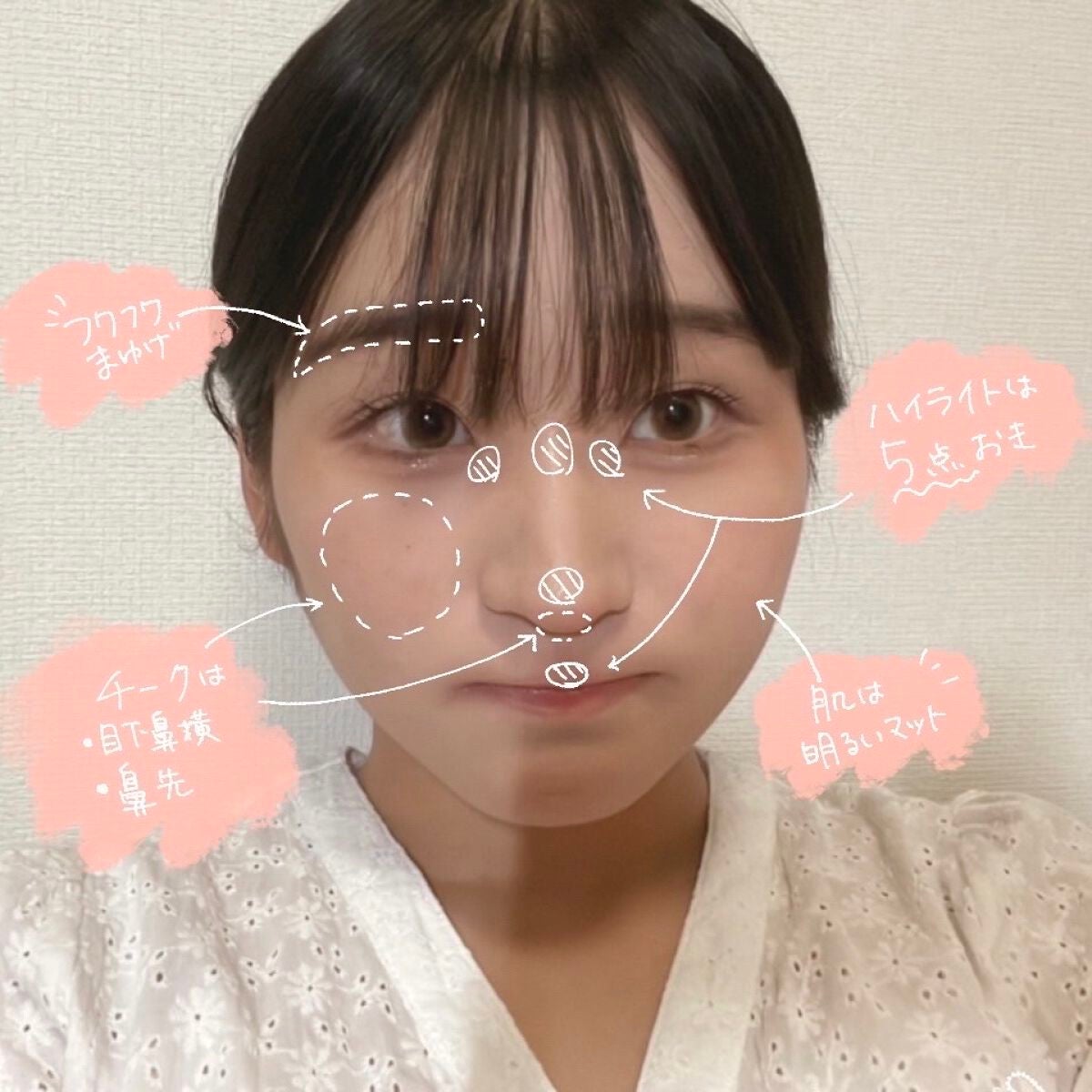 ラスティングマルチアイベース WP/キャンメイク/アイシャドウベースを使ったクチコミ(3枚目)