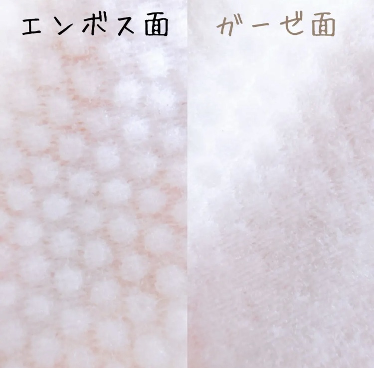 ヘルプミー! ポア-Tパッド/One-day's you/トナーパッドを使ったクチコミ（3枚目）